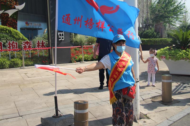 <strong>骚骚操导航</strong>